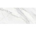 Плитка Coverlam Mix Natural 3.5 120x260 Calacata Grespania з колекції Calacata Grespania