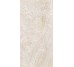 Плитка (44.5x89) 3121H830T1 Lavastone Platina Rect - Lavastone из коллекции Lavastone Revigres