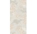 Плитка SCG Patchy - 60x120 4101146 Superclassica SCG з колекції Superclassica SCG 41ZERO42