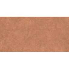 9AROMCOCOAMAT250_Aromas Cocoa Mat 9mm Aromas з колекції Aromas Gigacer: фабрика, яка першою випустила формат 120×120 — сторінка 2