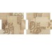 Декор 19.9x46,4 Crema Beige Comp Sin Fin Ii-4200 з колекції 4200 Porcelanite Dos
