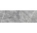Плитка (120x41.5) 139123 Grigio Imperiale Lev - Zero.6 из коллекции Zero.6 Settecento