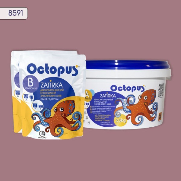Двокомпонентна епоксидна затирка фуга для плитки і мозаїки ТМ "OCTOPUS",  колір  8591 2,5 кг 