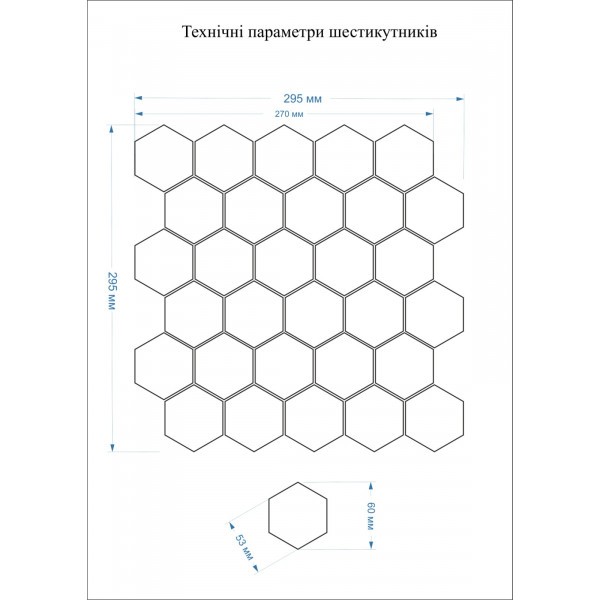 Мозаика H 6021 Hexagon Black MATT 295x295x9 Котто Керамика Kotto Ceramica