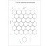 Мозаика H 6021 Hexagon Black MATT 295x295x9 Котто Керамика Kotto Ceramica