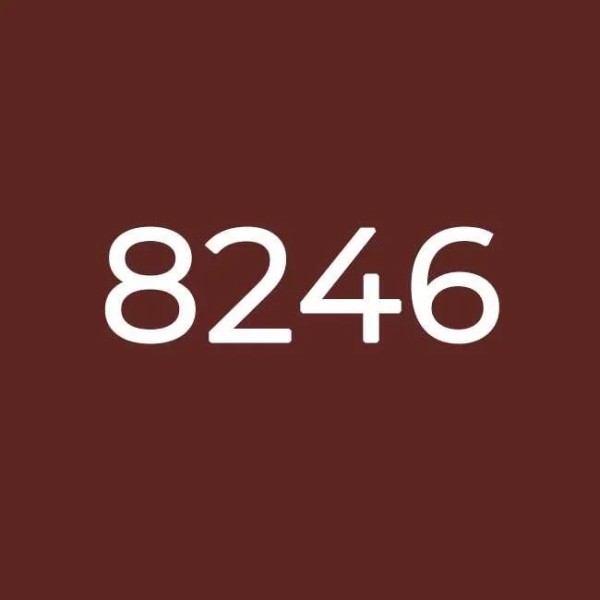 Двокомпонентна епоксидна затирка фуга для плитки і мозаїки ТМ "OCTOPUS",  колір  8246 2,5 кг 