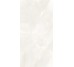 Плитка 59.5x119.2 CC5000038 Extra Pulpis Ivory Ascot Extra з колекції Extra Ascot