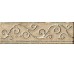 Бордюр (4.8x16.5) 55831 Baroque Gold Listello - Forge з колекції Forge Cerdomus