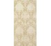 Декор (40х80) TRAVERTINO CAMPITURA DAMASCO з колекції Selection Supergres