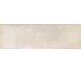 Плитка 31,5x100 Landart Beige з колекції Landart Grespania