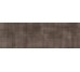 Плитка (20x60) Shoji 4 - Shoji з колекції Shoji Bardelli