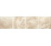 Декор (22x22) 6TUB72 Tubqal Beige - Atlas из коллекции Atlas Grespania
