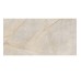 SAPPHIRUS CREMA (1 сорт)
