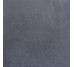 Плитка DAP63273 60x60 Sandstone Plus з колекції Sandstone Plus Rako