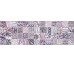 Декор (25x75) DREAM DECOR COLLAGE AZUL - Dream з колекції Dream Cristacer