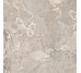 Грес PALMIRO BEIGE MATT 42х42 Cersanit