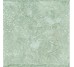 Плитка (20x20) 31524 Grig. Fondi Naturale - Pietra di Assisi з колекції Pietra di Assisi Cerdomus