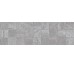 Декор Zafora-R Cemento 32x99 Rho Vives з колекції Rho Vives