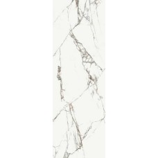 100X300 Iceberg Natural 10,5 Mm з колекції Iceberg ICEBERG Керамічна плитка Coverlam