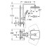 Душ система TEMPESTA 250 CUBE душ, черный матовый Grohe
