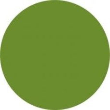 Verde-2 43x43 Sfera Equipe з колекції Sfera Equipe Verde-2 43x43 Sfera Equipe з колекції Sfera Equipe