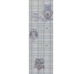 Декор (24x72) 77145- Dec. City Owl AAzzurro - Regent Street з колекції Regent Street Settecento