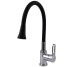 Смеситель для кухни Globus Lux Dolly GLD-0203LA-B01 Globus Lux