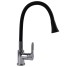 Смеситель для кухни Globus Lux Dolly GLD-0203LA-B01 Globus Lux