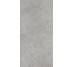 Плитка 60*120 Freistil Mctile Taupe Rt Kfuv Ragno