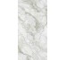 Плитка 162*324 Camouflage Bk-B Satinado 20 Mm Coverlam
