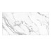 Грес ATLANTIS WHITE SATIN RECT 59,8х119,8 Cersanit