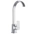 Змішувач для кухні Globus Lux Milano GLM-0203L Globus Lux