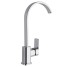 Змішувач для кухні Globus Lux Milano GLM-0203L Globus Lux