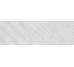 Декор Telendos Gris 25x75 Omicron Vives з колекції Omicron Vives