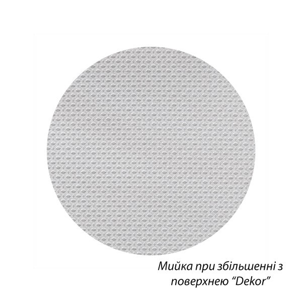 Кухонна мийка Kroner KRP Dekor - 7750 (0.6 мм) Kroner