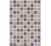 Декор Moka 23x33.5 Vitrea Vives з колекції Vitrea Vives