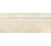 Декор (12.5x30.5) OD01AL Onice Beige Alzata - Onice D з колекції Onice D Impronta