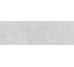 Декор Renea Gris 25x75 Omicron Vives из коллекции Omicron Vives