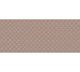 Декор Happy Hour Cipria 6 mm 120x240 I Filati Rex з колекції I Filati Rex
