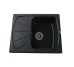 Гранітна мийка Globus Lux TANA чорний 610х500мм-А0002 Globus Lux