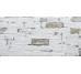 POMPEYA JET BLANCO 33,3х66,6 з колекції POMPEYA