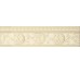 Бордюр Moldura Yara Crema 4x15 Caprichosa Carmen з колекції Caprichosa Carmen