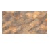 RYMOND NATURAL POL (1 сорт)