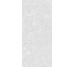 Плитка 120 * 260 Coralina Blanco Natural 3,5 Mm Coverlam