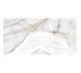 Грес NOBLE STONE PL 60х120 Italica