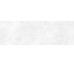 Плитка Coverlam Blanco 5.6 mm 120x360 Quirinal Grespania з колекції Quirinal Grespania