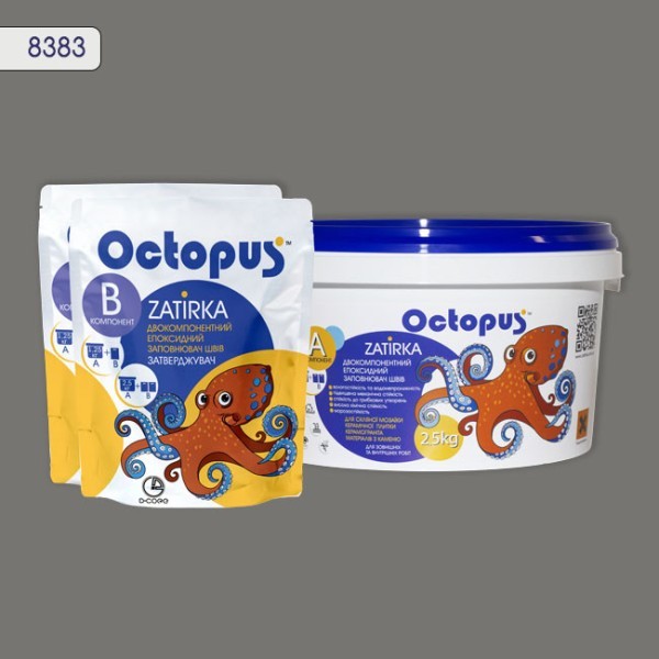 Двокомпонентна епоксидна затирка фуга для плитки і мозаїки ТМ "OCTOPUS",  колір  8383 2,5 кг 