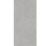 Плитка 45x90 Gs. Ro Grey Rt - Grain Stone - E0D1 из коллекции Grain Stone Ergon
