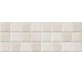 Декор Akumal-R Crema 45x120 Kamala Vives з колекції Kamala Vives