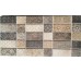 Декор Tabica Fronal Stone 15.5x30 Nobleza Natucer з колекції Nobleza Natucer